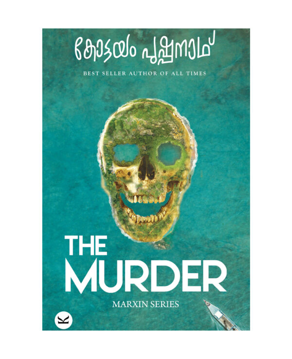 The Murder kottayam pushpanath book