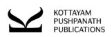 Kottayam Pushpanath Publications
