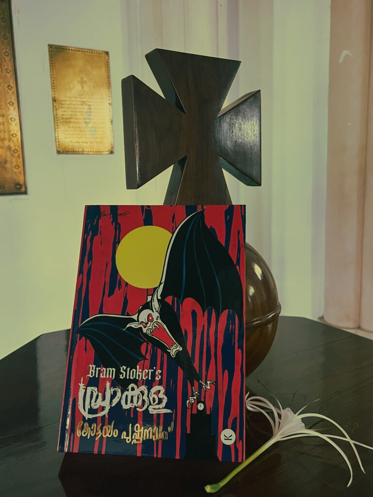 kottayam pushpanath book dracula bram stoker