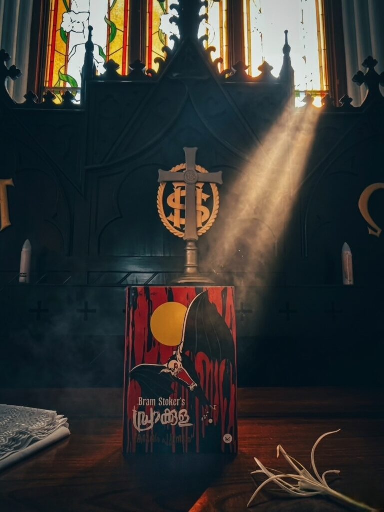 dracula  bram stoker kottayampushpanath
